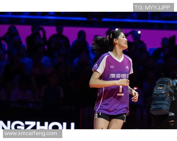 女排世俱杯天津对决精彩纷呈期待巅峰对决展现中国女排风采